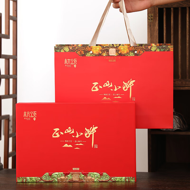 ���� ��ɽС�ֺ�� �����ü���װ 250g �����ƽ� ���񳤱��������� 48Ԫ(����ȯ�����׹�) ����