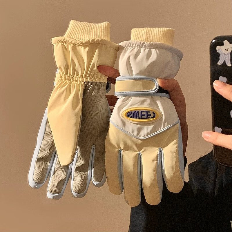 ���޵�ɫ�ʷ���������ѩ����Ů����ֵ�ɰ��Ӻ��ˮ���������ﳵ��ů���� SWEET-���� ���� 25.8Ԫ