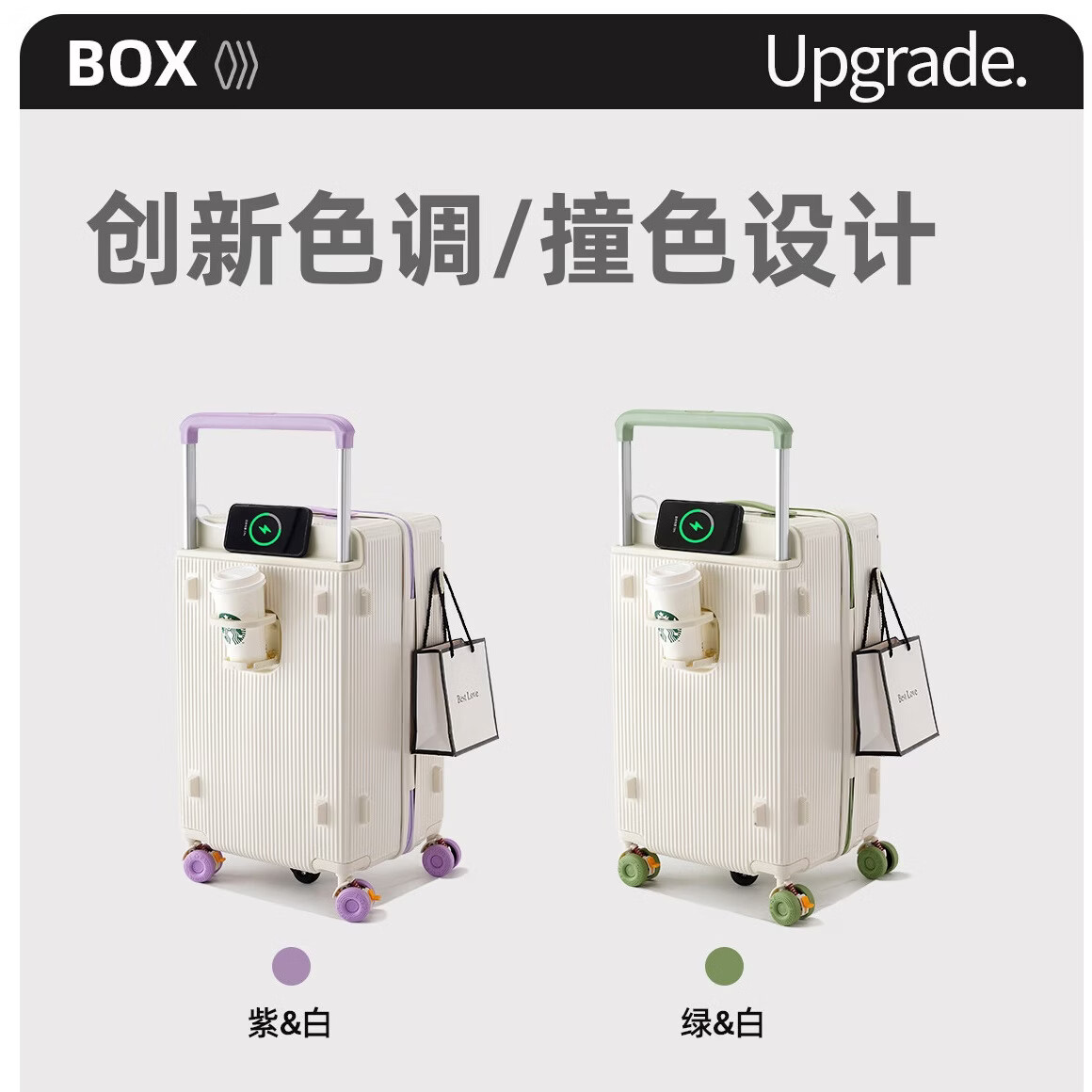 友胜保罗行李箱24寸材质万向轮耐磨旅行箱登机箱学生加厚拉杆箱干湿分离 落日橘 20英寸 【四轮五五开登机款】