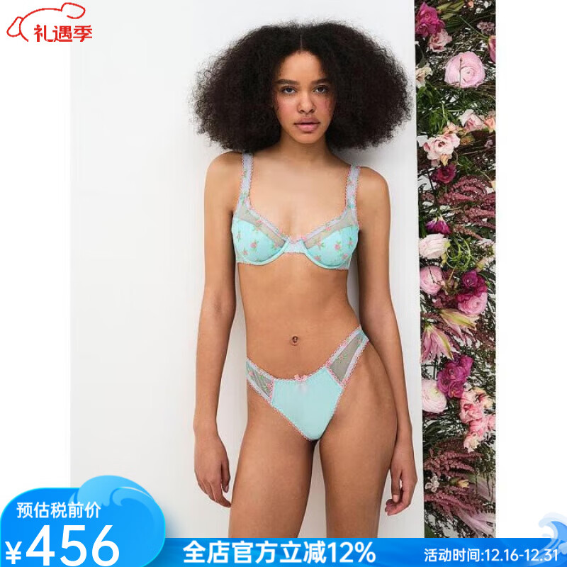 维多利亚的秘密（Victoria's Secret）维密内裤女款内裤花园派对高腰丁字裤蕾丝勾花 Blue L
