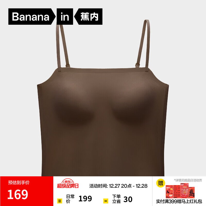 ������Ƥ501Cool AirŮʿ���������п�������ڴ���ص��޺۵������� ���� L 710Ԫ��5��(��142Ԫ/��)