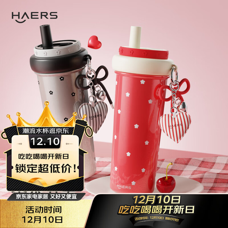 ����˹���±�316����������Яʽ���ȱ���Ů������ֵ��ˮ�������ܱ� ī����670ml�����ĹҼ���69Ԫ