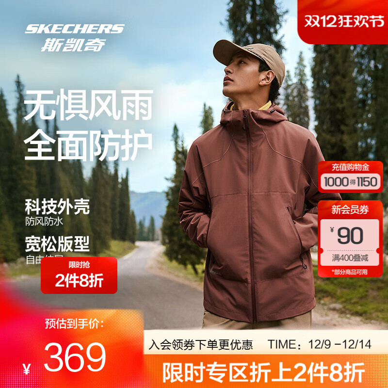 ˹棨Skechers2025＾ƷӲǵŮͬƼˮרҵͽ غɫ/0614 XL 164.9Ԫ