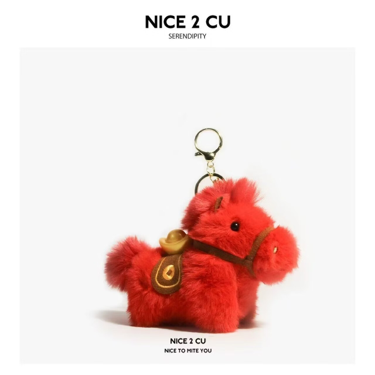 ������Ǯ ���꼪����Ҽ� ��ɫԪ��С��Կ�׿� ������ż 16.9Ԫ(����ȯ)