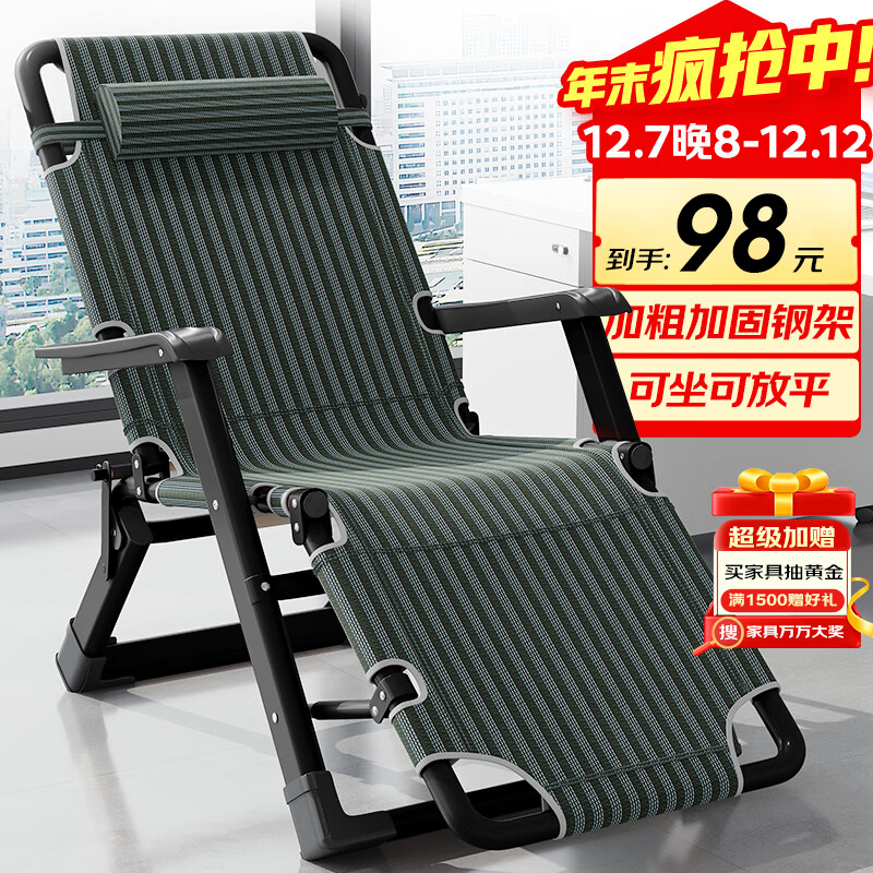 �����������۵����칫�����ݴ����������۵���ְ�����ݾӼ���˯�������� ������������б�Ʋ��ϡ�ī����