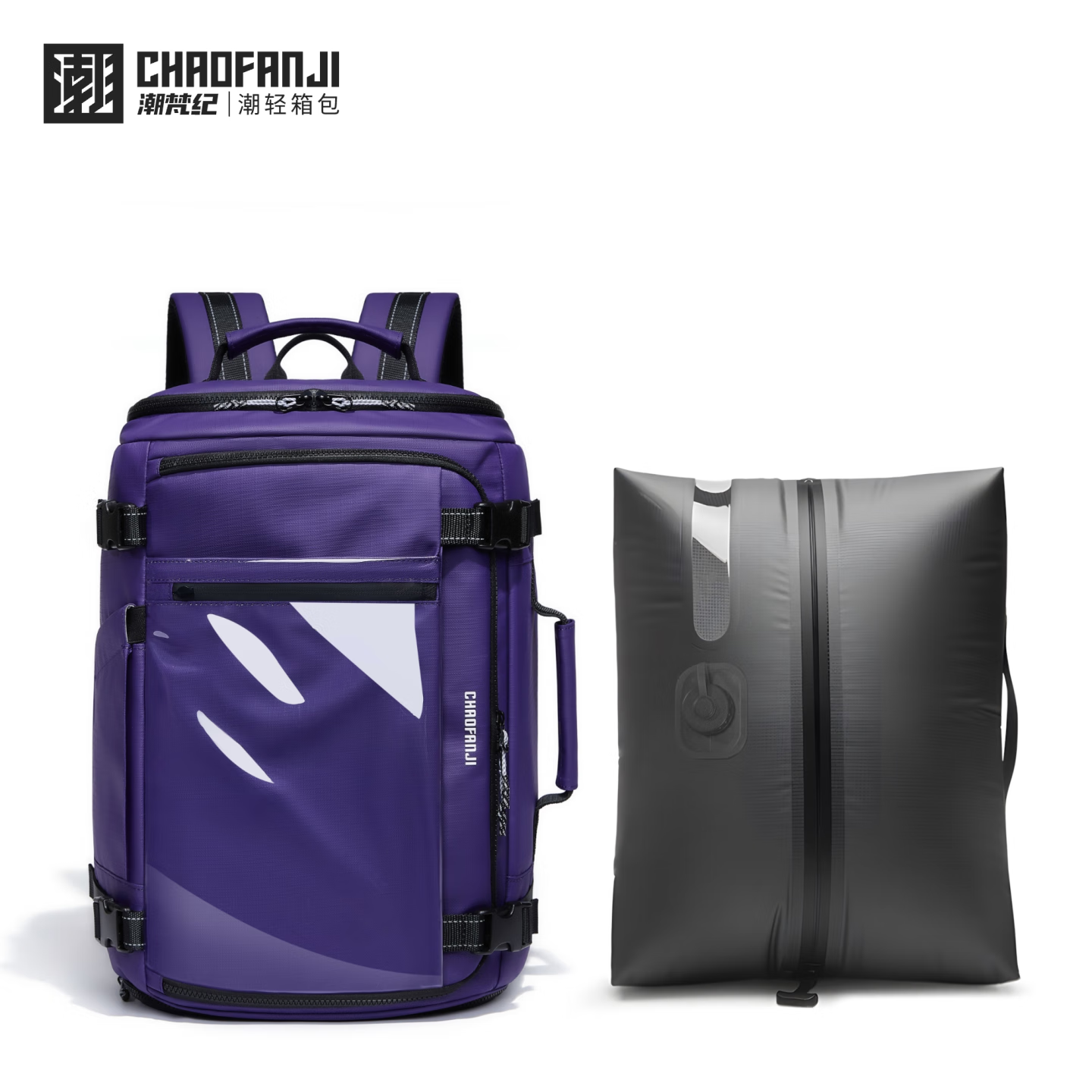 CHAOFANJI大容量真空压缩双肩包旅行骑行机能多功能背包男士双肩包 扩容版-星云紫（含20L内置电动抽气泵压缩真空袋)