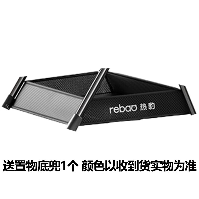 热豹遛娃神器婴儿推车可坐可躺轻便一键折叠小巧可上飞机口袋婴儿车子 置物底兜【1个】颜色以收到货后实物为准