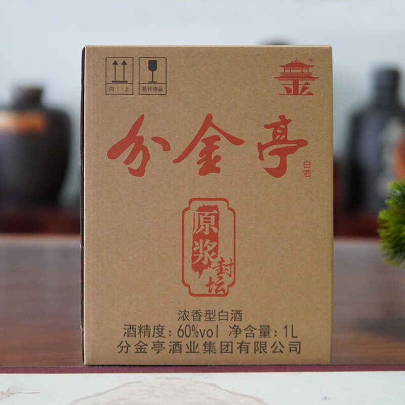 分金亭封坛原浆60°浓香型白酒1L装/坛 地下窖藏十年 自然降度 口感柔顺 60度 1L 1坛 封坛原浆【2025-11-28批次】