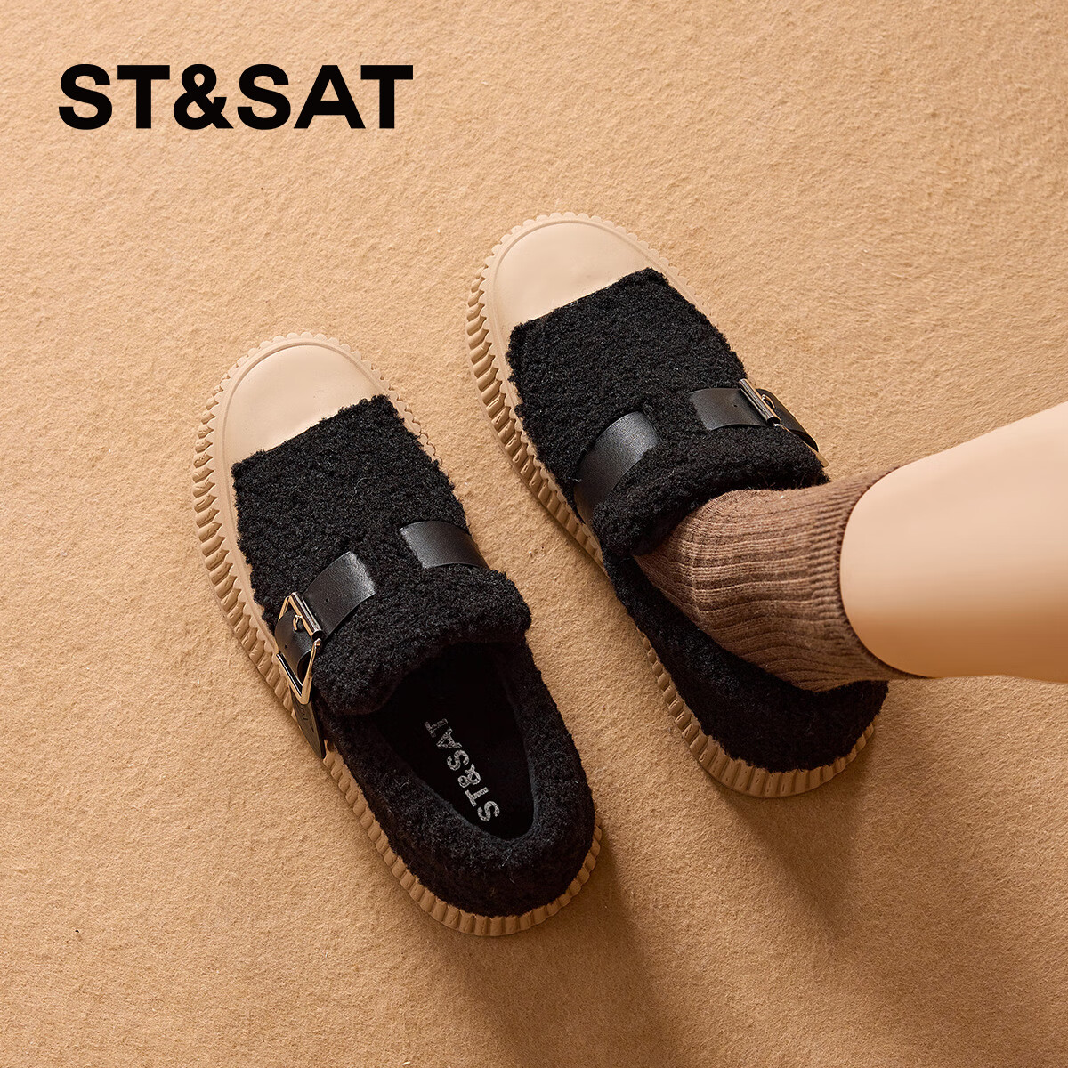 星期六女鞋厚底毛毛鞋女2025新款冬季加绒保暖棉鞋面包鞋休闲板鞋 黑色 【加绒保暖】 35