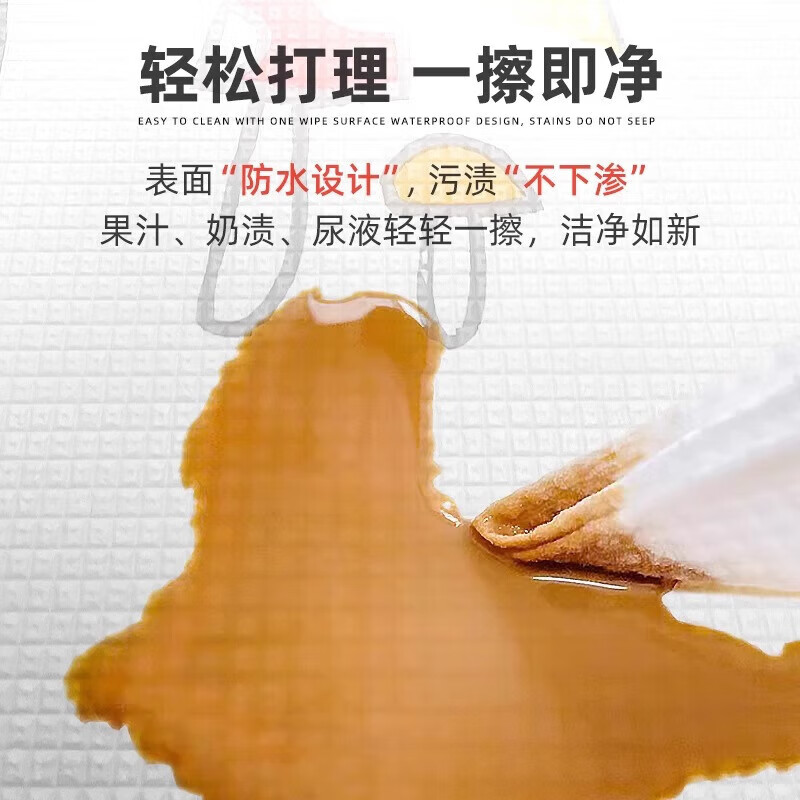 【精选好物】爬爬垫加厚家用无毒无味宝宝儿童防摔地垫PE爬行垫子 防摔无味【150*180cm】厚1.5cm 【双面PE】随机图案发货【3C认证】