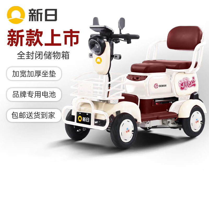 ���ڲ�������������������¿����д����綯�����˼������ֳ����ͺ��ӵ綯���ֳ� ����졾���书�ʵ���������� �㳵���������س������