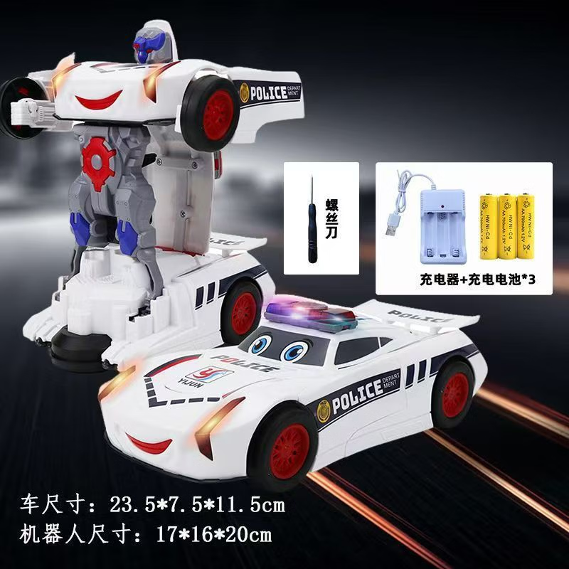 儿童酷炫变形车机器人玩具跑车男孩女孩宝宝益智生日礼物新年礼物 酷炫变形机器人白色【充电款】