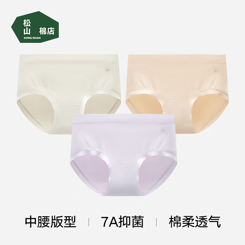 ���ڲ�������ɽ�޵�60S�½�����Ůʿ�����޺��ڿ�7A�־���ɫ+��ɫ+ǳ��2XL 64.1Ԫ