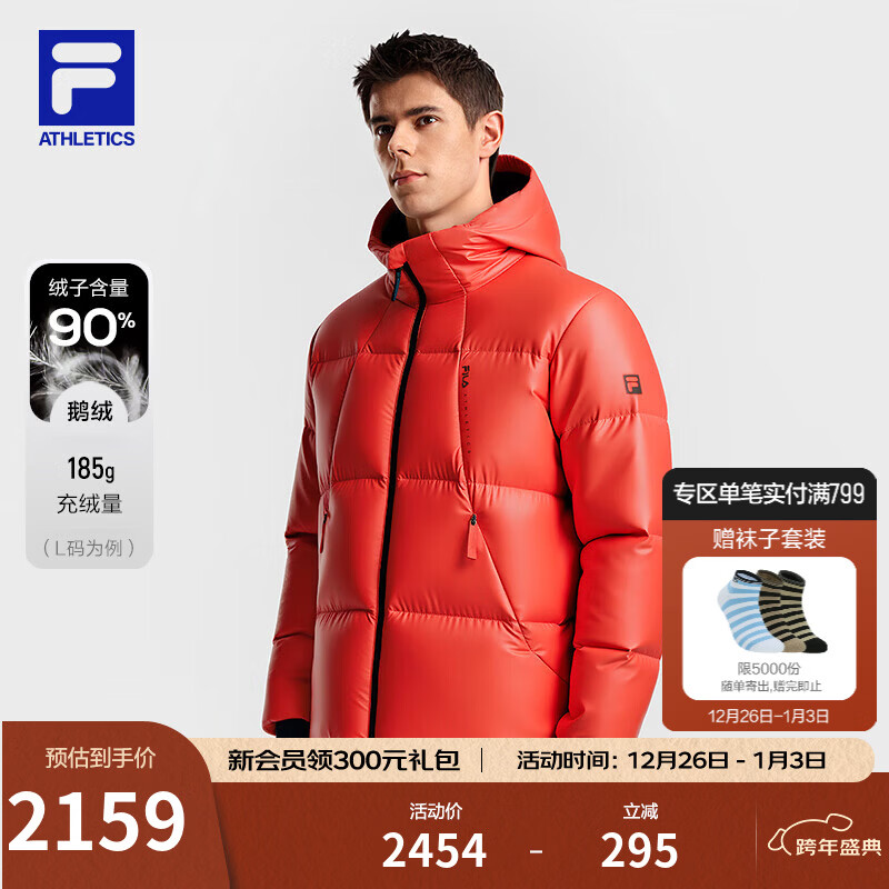 FILA ��ֹٷ���ʿ�г������޷�2025���¿���˶���ů������ñ���� ������-RD M 170/92A/M 1859Ԫ