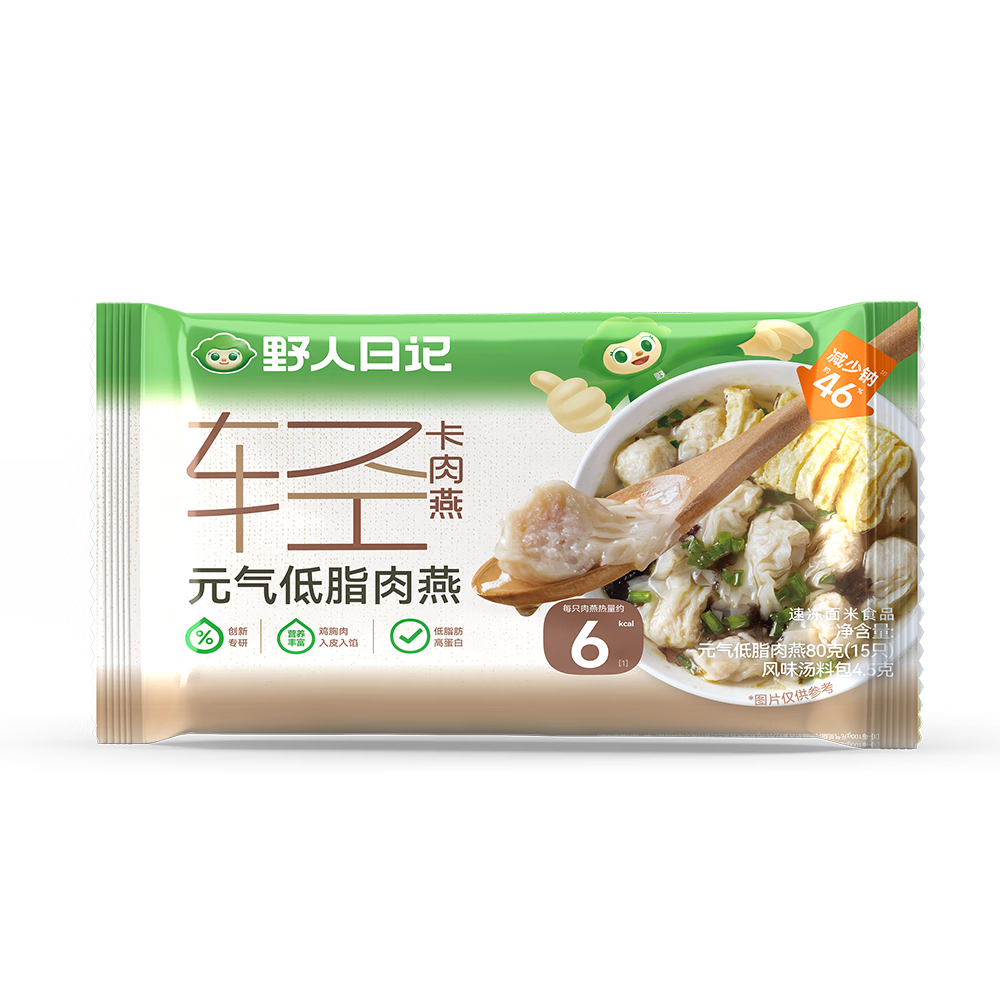 野人日记元气低脂肉燕84.5g*4