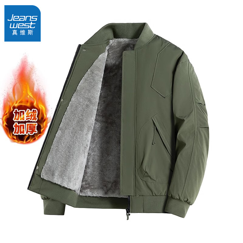 真维斯（Jeanswest）美式复古飞行员夹克男士秋冬季新款宽松休闲棒球服立领加大码外套 军绿【加绒加厚】 M 【建议88-100斤】