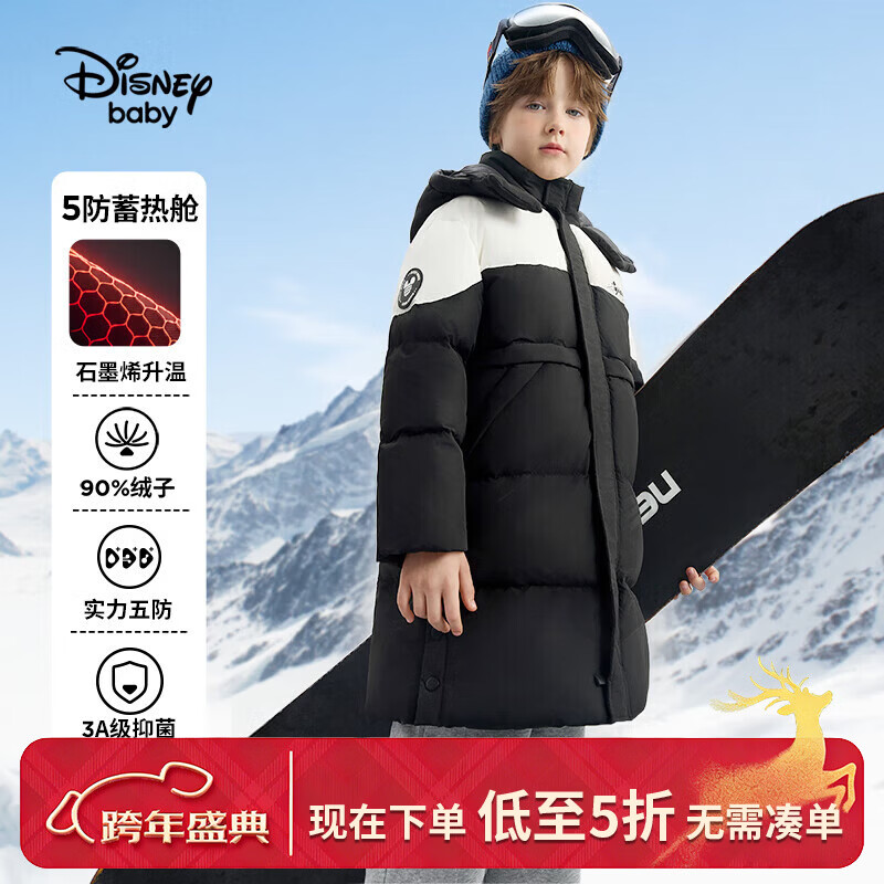 ��ʿ�ᣨDisney��ͯװ��ͯ����ƴ�Ӽӳ������޷���ͯ������ůѼ������2025���¿� ̼�� 140 236Ԫ