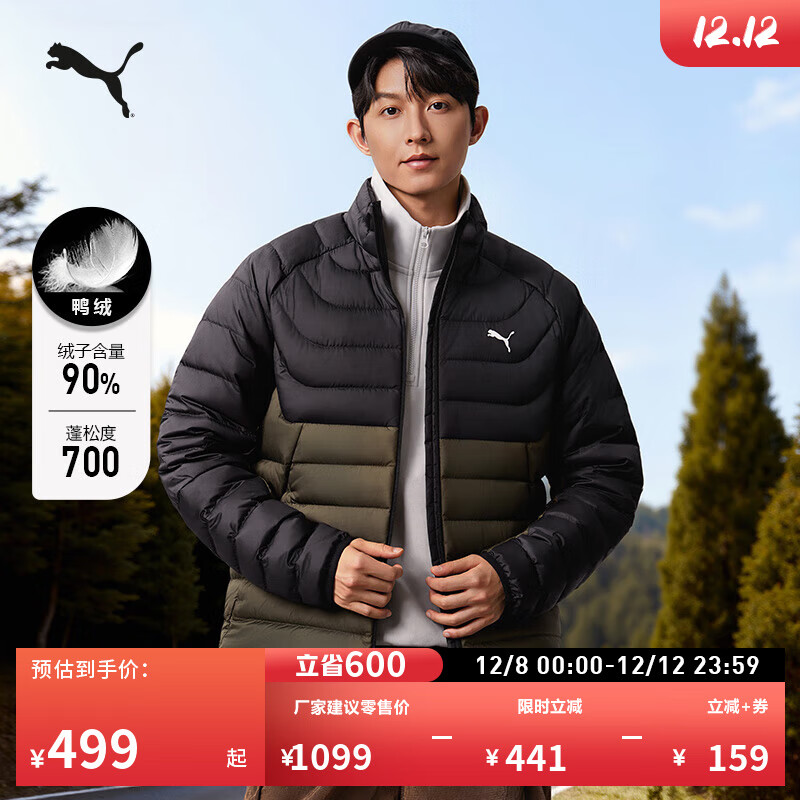 PUMAˮ70090޷¿ůѼڵ 693462 ɫ-70 L (180/100A) 499Ԫ