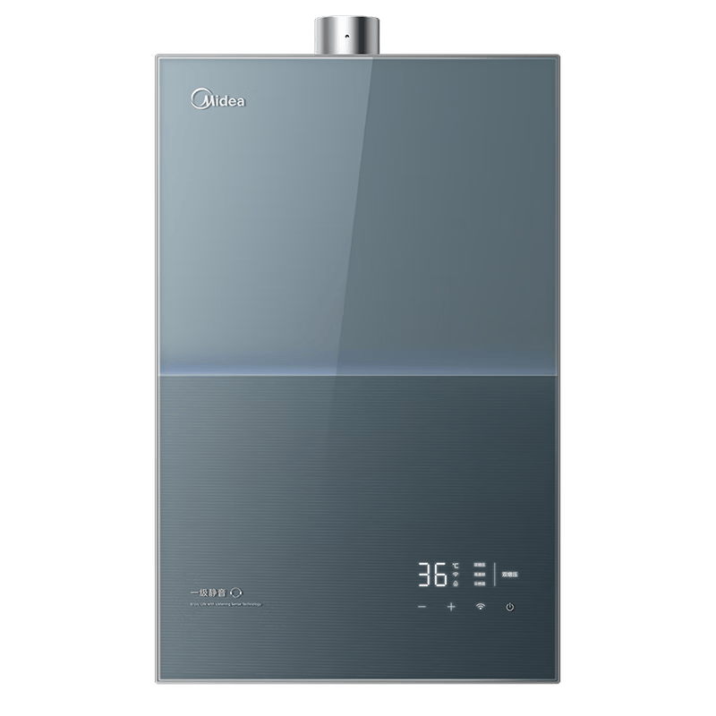 美的燃气热水器M9max/M9Smax小西梅安睡2.0系列 16升 天然气热水器恒温 一级静音水伺服恒温 下置风机 16L 无冷感TSI增压·M9S Max