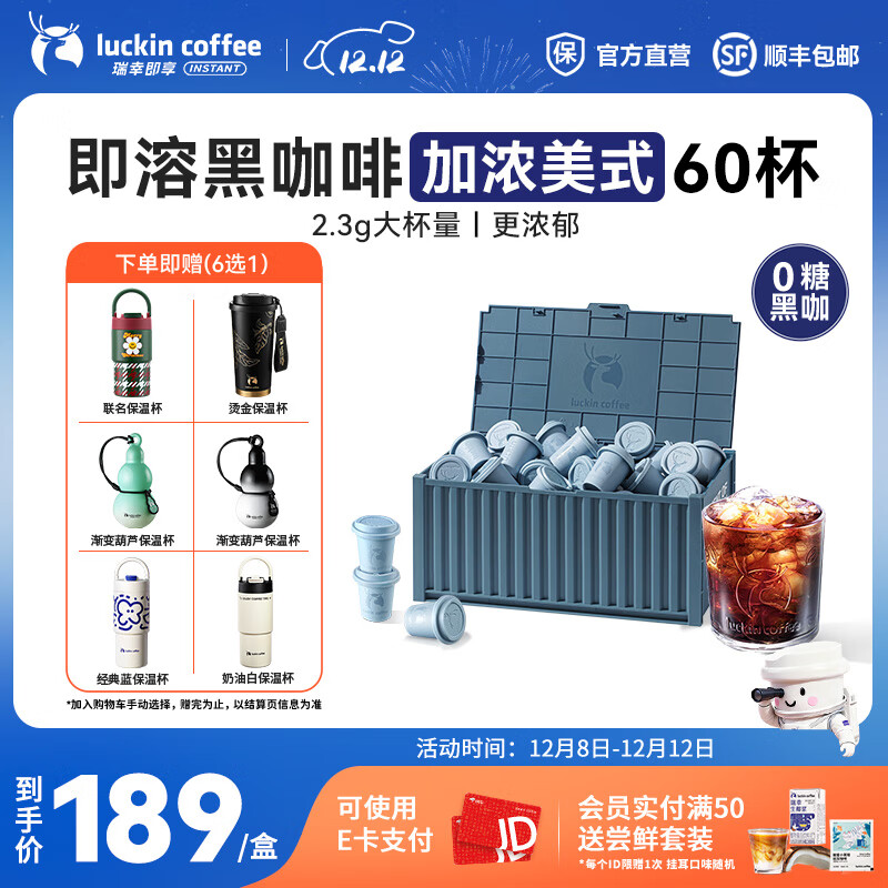 ���ҿ��ȼ���Ԫ����ϵ�м��ܿ��ȶ�����ʽ�������ܺڿ��ȷ��ֳ���Ҭ���� 03��Ũ��ʽ60�š�Ũ�㴼��