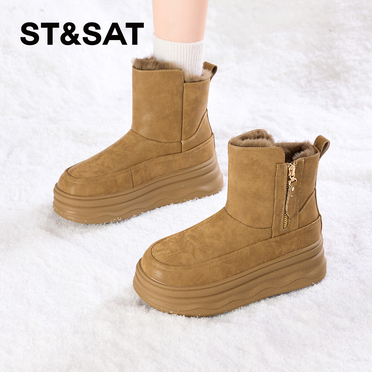 星期六真皮加绒雪地靴女鞋2025新款冬季加厚保暖中筒靴防水防滑雪地棉鞋 驼色 【牛剖层皮革】+【上口兔毛】 36