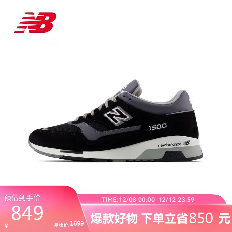 NEW BALANCE ˶ЬЬŮЬӢЬ1500ϵU1500PBK 38