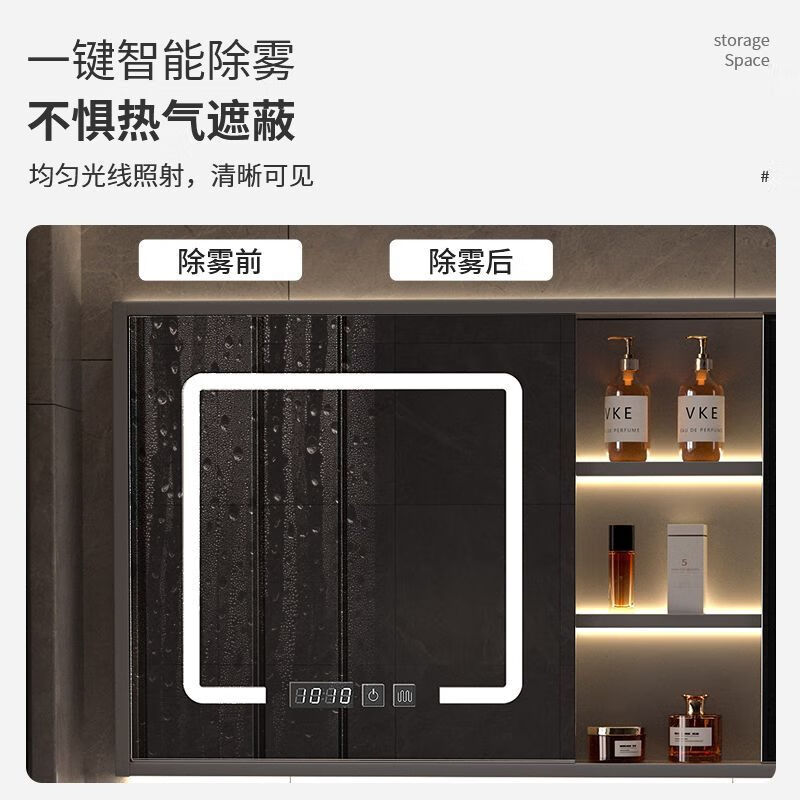 九牧（JOMOO）浴室柜陶瓷一体盆智能洗脸盆柜卫生间卫浴洗漱台轻奢洗手盆柜组合 星夜灰标准半镜款 120CM-陶瓷一体盆+赠全套五金配件