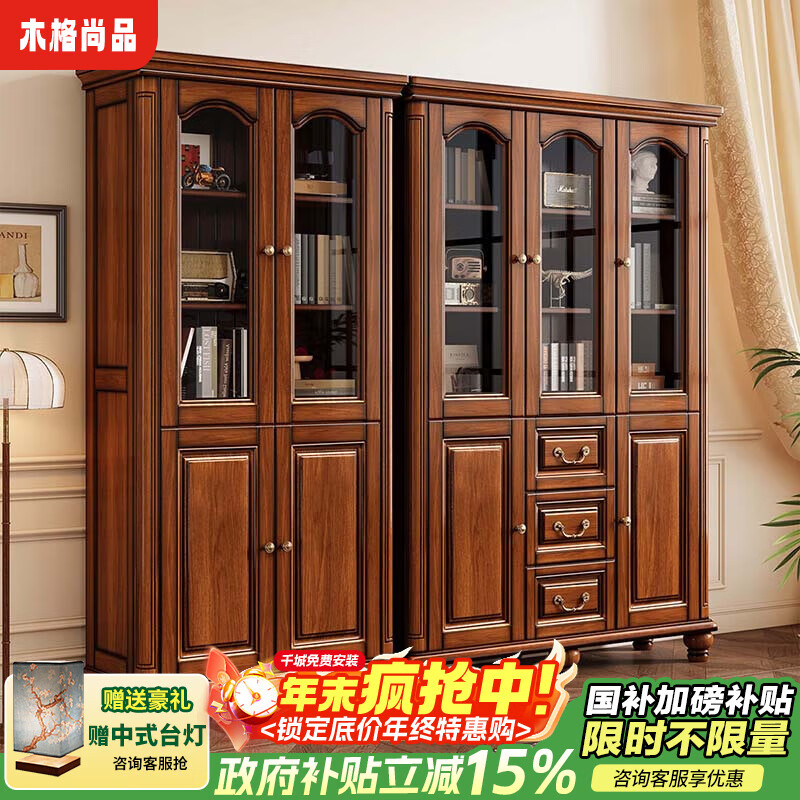 ���ڲ�����ľ����Ʒ��ʽ�������ʵľ��������һ���ľ�鷿������������������ �����ź���ɫ��������� 1611.6Ԫ(������)