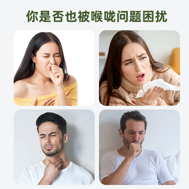 西知堂甘草片100片老式含片中药材泡水含片泡水甘草片家中常备官方正品 体验装 100片*1盒