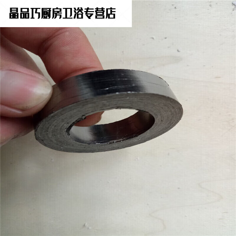 君默石墨填料环阀门自密封环盘根密封圈柔性石墨密封圈耐高温石墨垫环