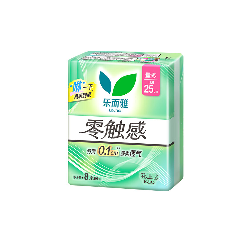 �ֶ��� ���� �㴥�������� 25cm 8Ƭ  35.8Ԫ(����ȯ����5.97Ԫ/��)