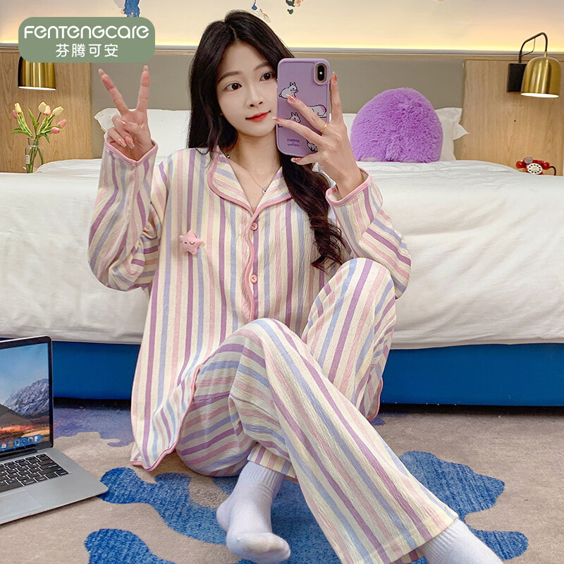 芬腾可安（FENTENGCARE）【N】秋季睡衣女带胸垫长袖开衫卡通可爱家居服防凸点套装冬 46072【带胸垫套装】 XL【115-135斤】