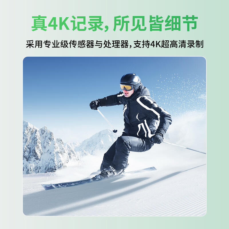 伴兮(bansy)拇指相机vlog相机随身拍摄像机拇指运动相机胸前记录仪儿童录像骑行旅游拍摄自媒体口袋小型挂脖式 新升级丨4K超清【全套配件+磁吸挂绳】手机互联 128G内存卡