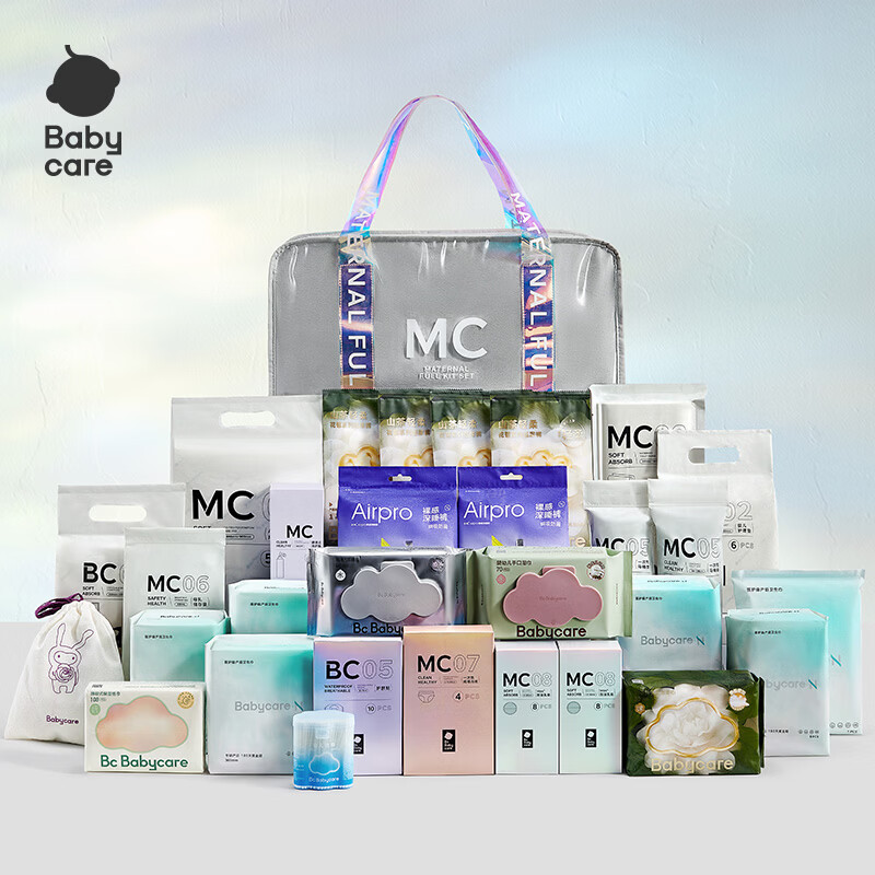 babycare�����ɴ�ȫ����Ժ��ĸ���в����������Ӵ���������Ʒ�и����� ���������á�AC����30���� 279Ԫ