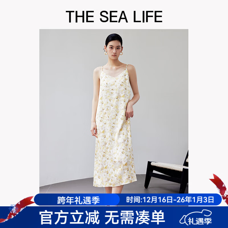 THE SEA LIFE【醋纖】吊帶裙歐海一生 浪漫碎花連衣裙女2025秋吊帶裙B1123 櫻草黃 S