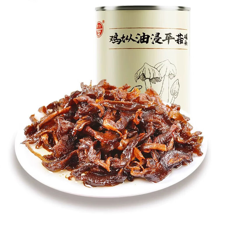 德和山珍雞樅油浸平菇350g罐云南特產(chǎn)即食菌子速食品罐頭下飯菜 350g德和 雞樅油浸平菇
