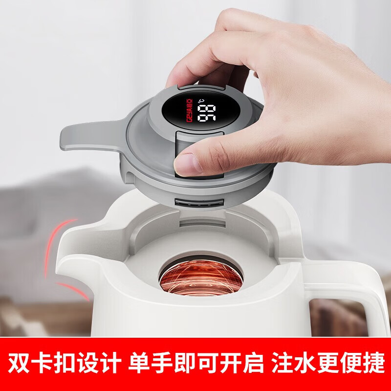 格亚（GEYA）大容量保温壶家用热水壶办公室暖水瓶长效保温镀铜内胆 黑色 1.5L