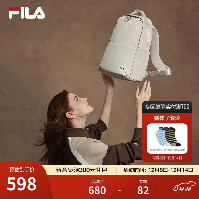 FILA ��ֹٷ�Ů������2026���¿�ʱ�����м�Լ˫���������԰� ���ʻ�-BG XS