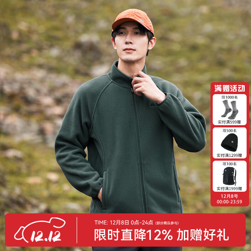 ·߻ץ춬޼ӺڵҡŹ괺װ īɫ-Ӻ XL 189Ԫ