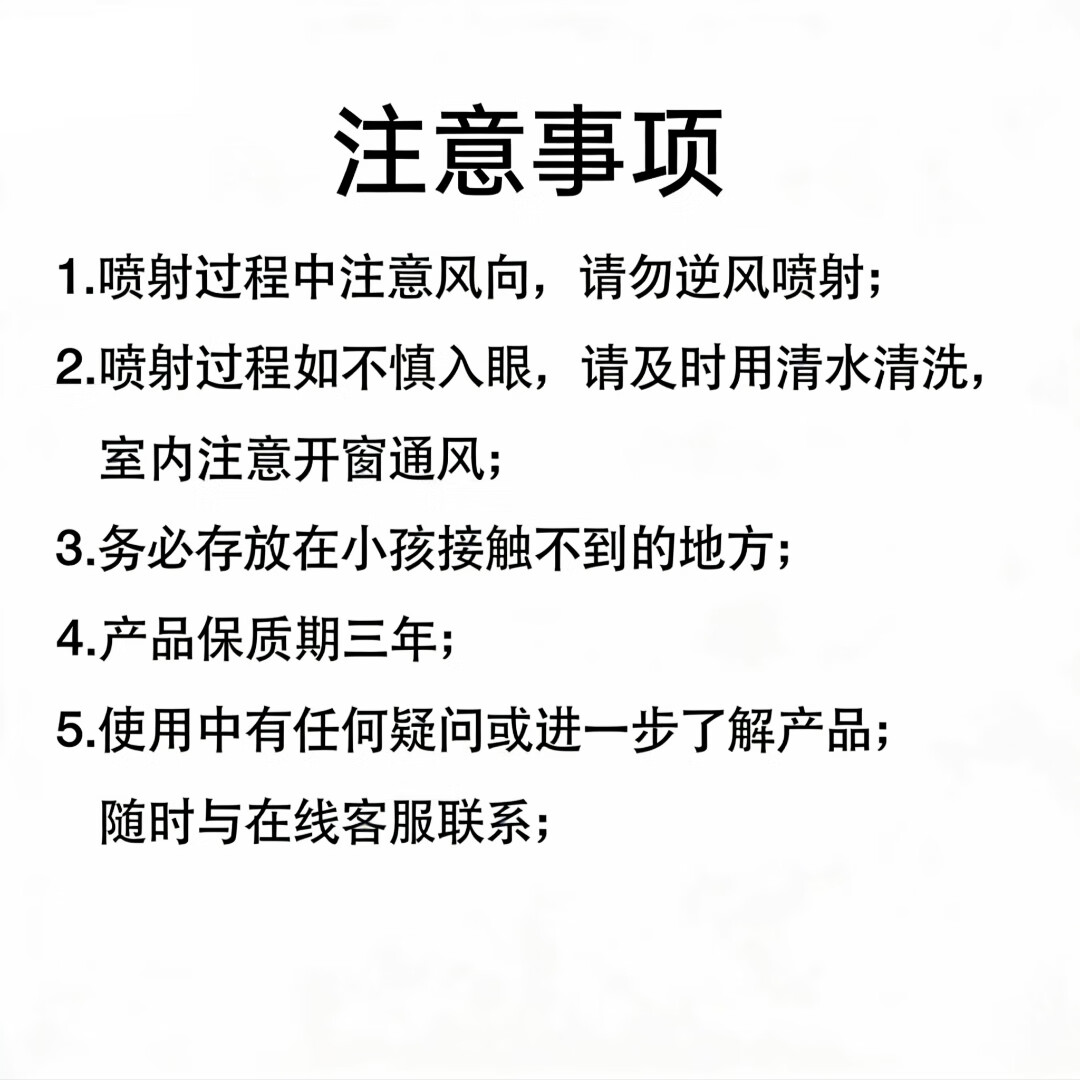 防身装备加浓辣辣防熊驱狗合法随身车载户外露营探险K21应急驱赶 主机+3个罐+皮套+礼盒