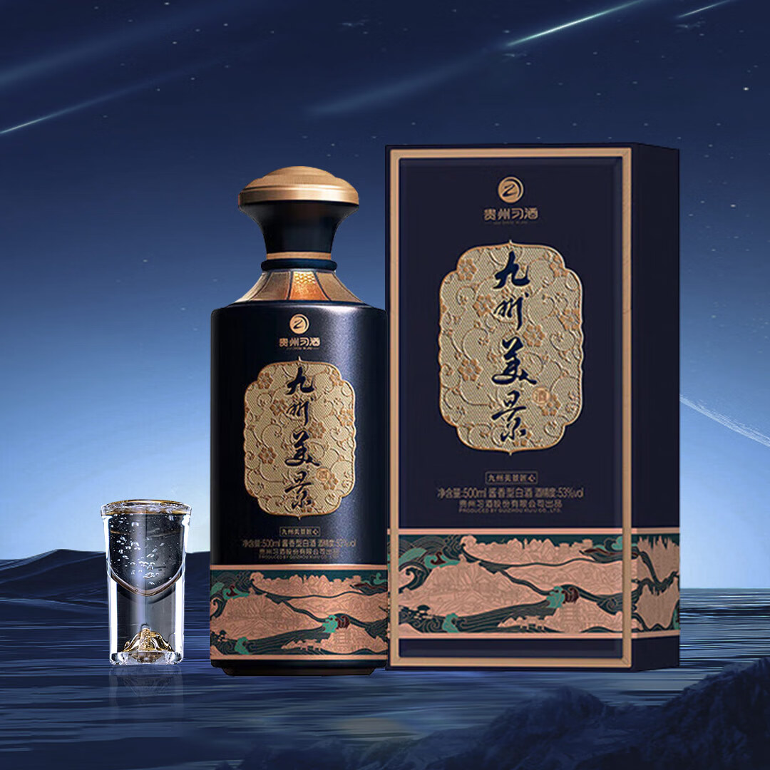 ϰ�ƹ���ϰ��  �ղ����� �߶����  53�� 500mL 1ƿ ��������������� 299Ԫ