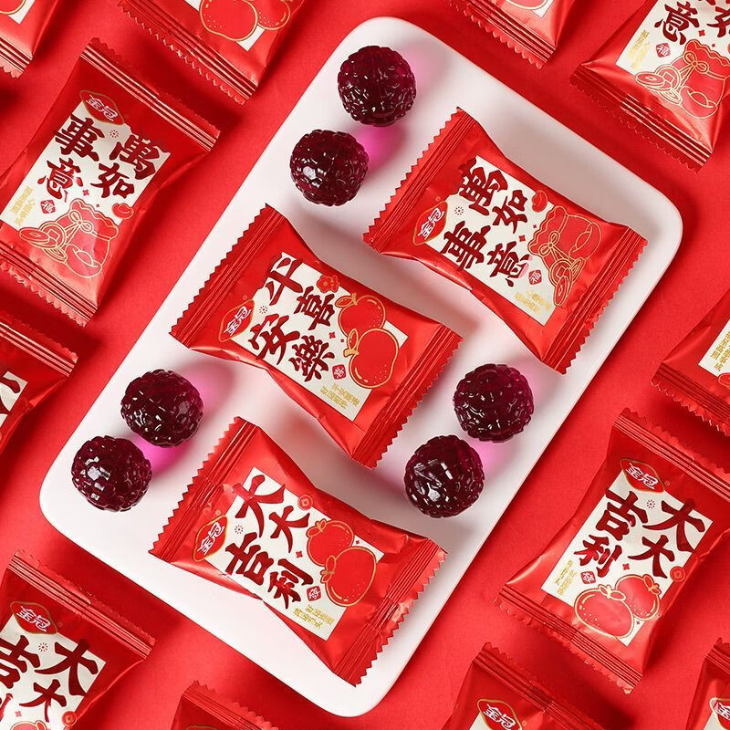 金冠大吉大利葡萄味果汁軟糖500g袋裝訂婚結(jié)婚喜慶喜糖糖果伴手禮 大吉大利混包軟糖 葡萄味果汁軟糖500g