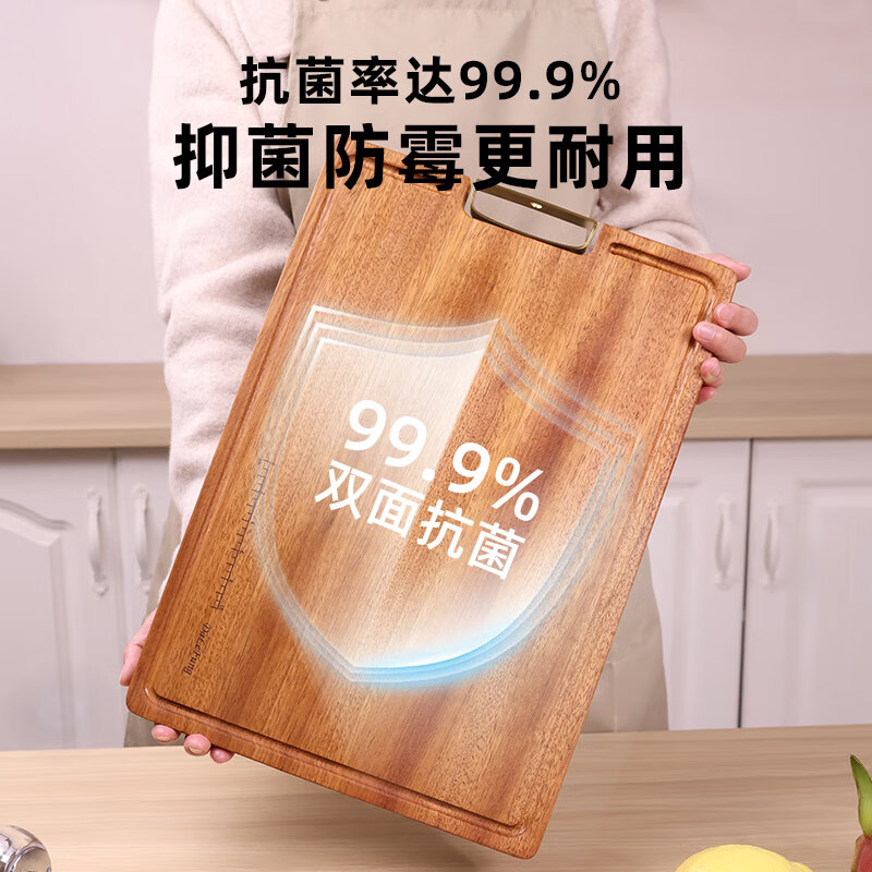 达乐丰家用整木砧板抗菌切菜板双面用菜板案板木质面板刀板 南美铁梨木抗菌导水槽菜板