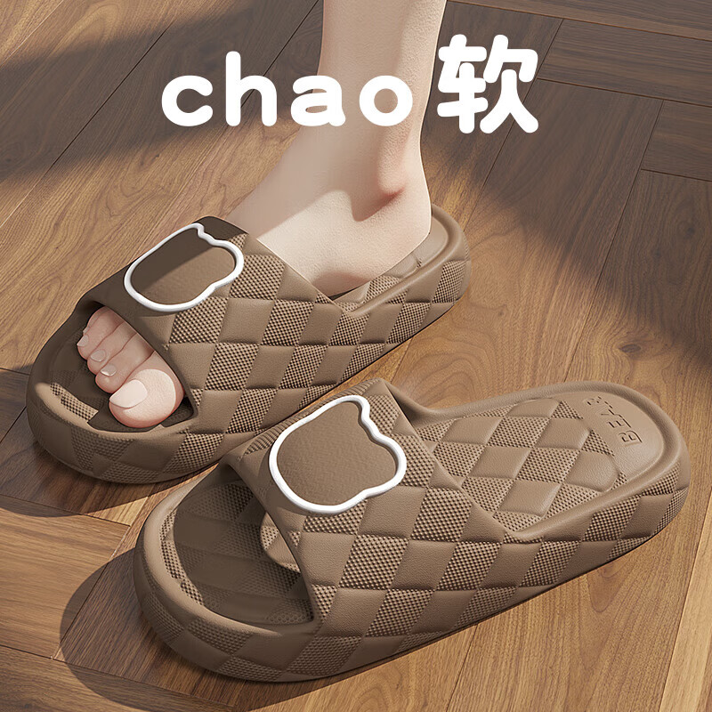 FZT拖鞋男女士夏季踩屎感居家卡通可爱舒适软底防滑沙滩浴室凉拖鞋夏 深咖 44-45 适合43-44（内长275MM）