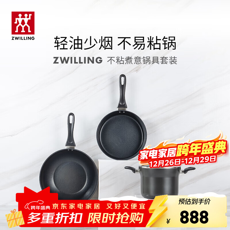 ˫���� Motion L ��ճ����װ �����������4���� ���ó���ȫ�� 874Ԫ