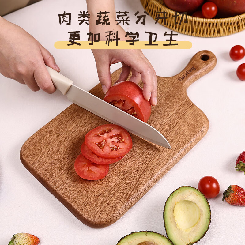达乐丰乌檀木整木水果板切菜板木砧板牛排板切水果菜板 小号35*18*2cm