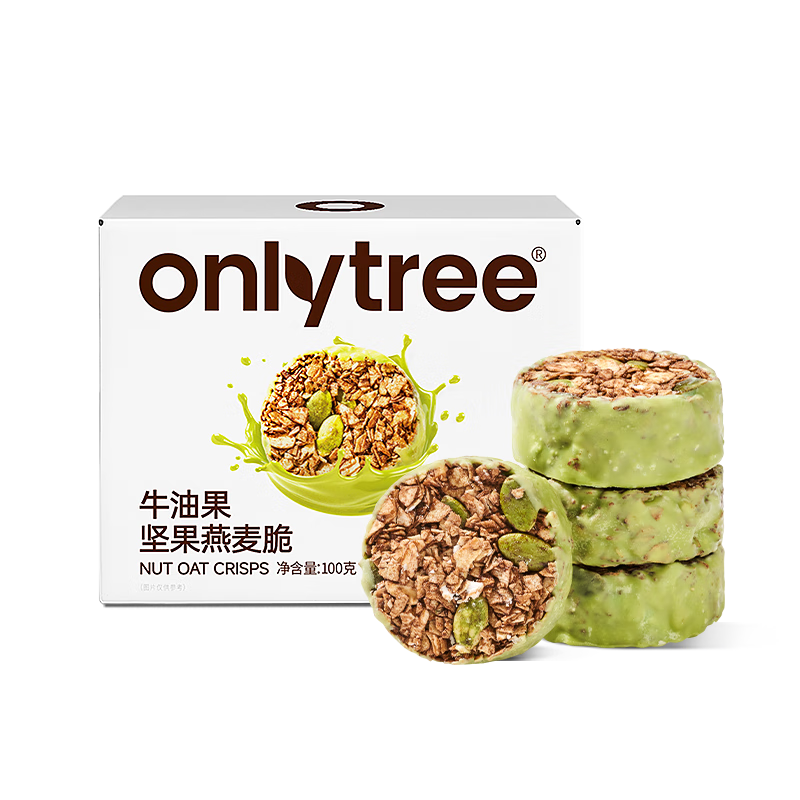 only tree牛油果生巧坚果燕麦脆麦片高蛋白饱腹早餐代餐巧克力轻食零食100g