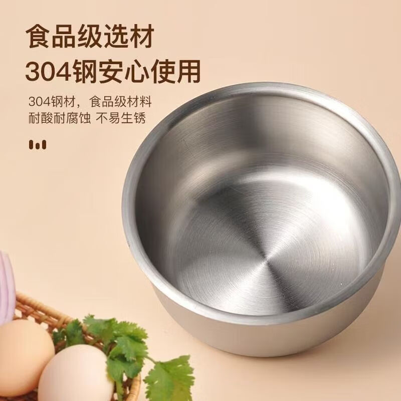 【现货直发】不锈钢蒸碗盘蒸锅蒸格蒸饭耐高温碗蒸碗饭盒蒸蛋碗 冲量：4个装（2碗2盖）