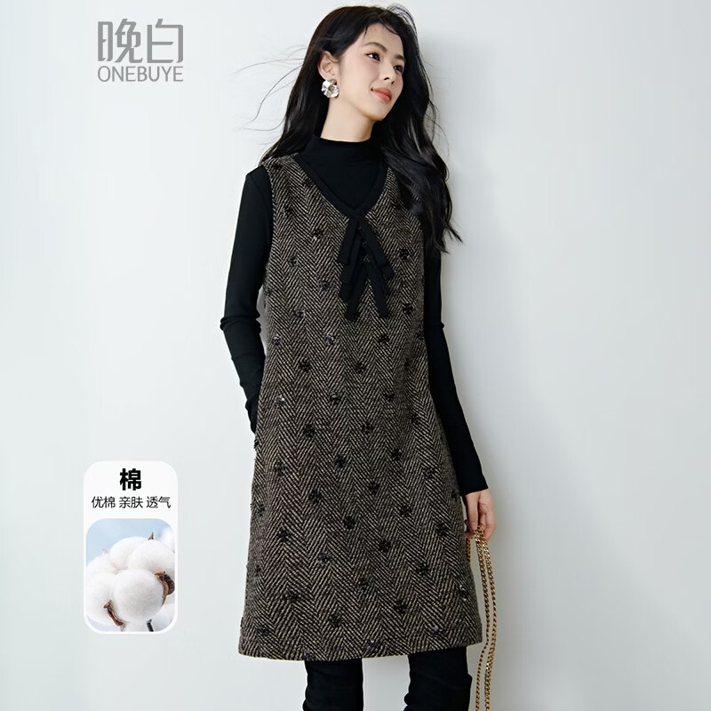 晚白设计感亮片背心裙2026春款复古V领棉质裙子通勤无袖小个子连衣裙 深棕色 XL