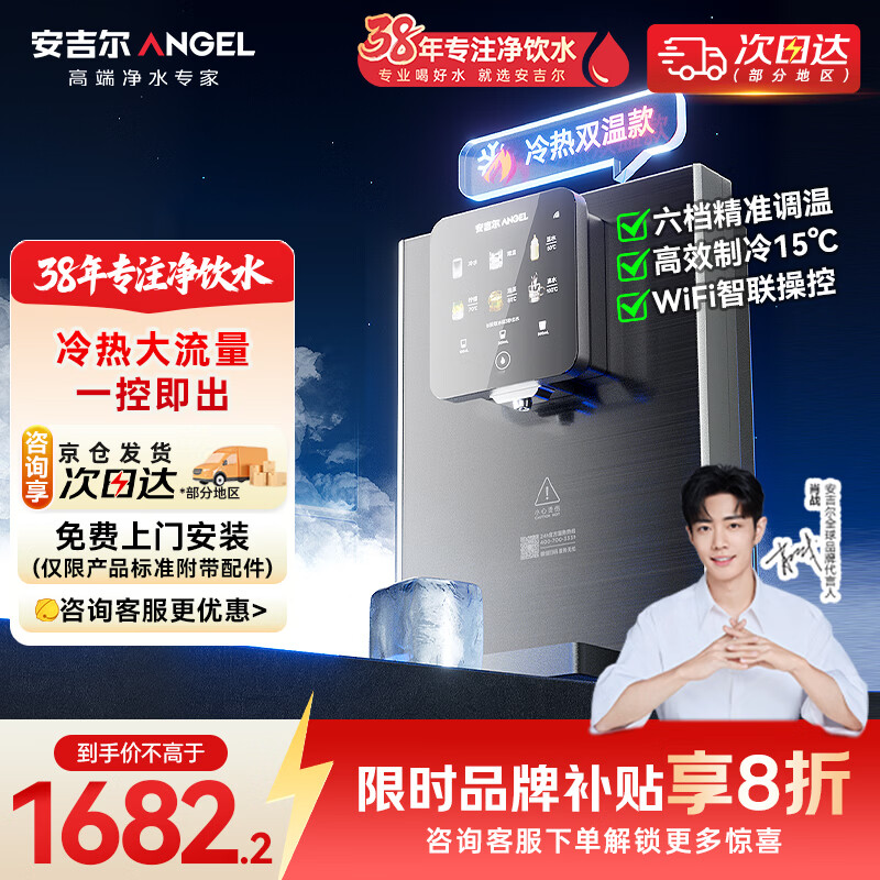 ��������ˮ�����ð��¹��߻��ڹ�ʽ����ֱ��һ�����ȿ�������ˮ�����ܴ���LED����˫�¹��߻�Y3511BKD-G 1471.4Ԫ